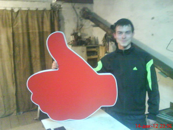 Алексей Мохов