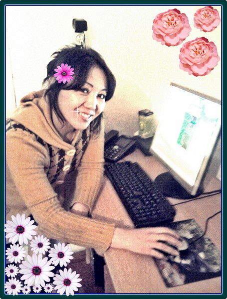 Жибек Жибек