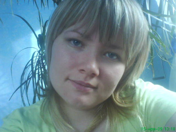 Виктория Абрамова