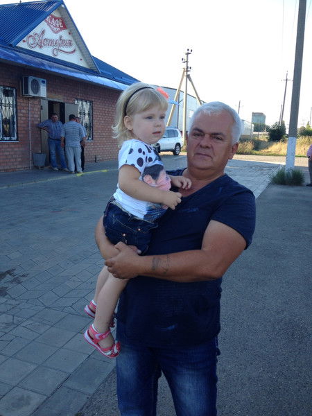 Сергей Конограй