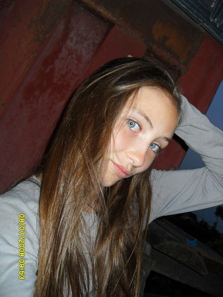 Нютка Якунина