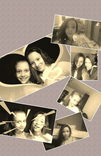 Соня Гапоненко