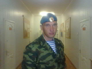 Александр Неизвестный