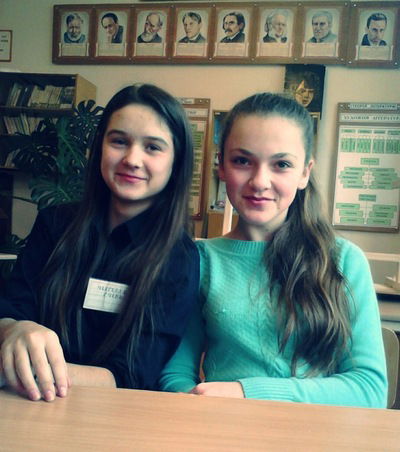 Юлія Кметюк