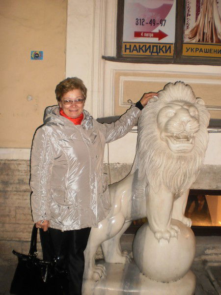 Светлана Демчук