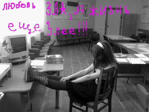 Ксения Белицкая