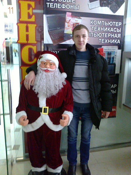 Артем Курындин