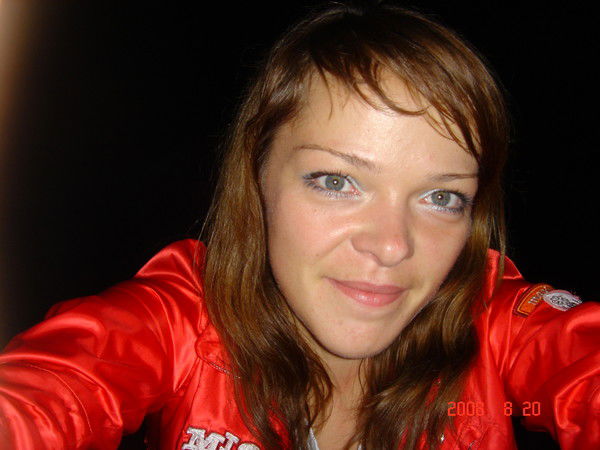 Ольга Иванова