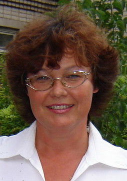 Надежда Вахрушева