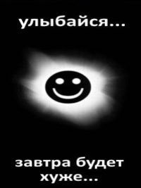 Айнагуль Рахатова