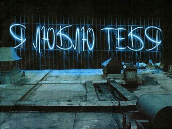 ~@м@нж@н~ *ukc-12*_Angel