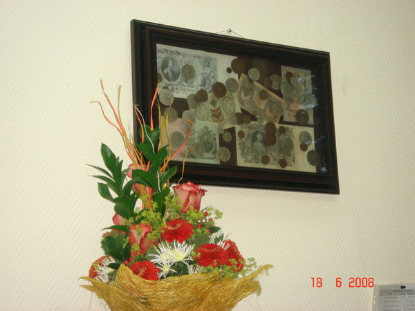 Мария Иванова