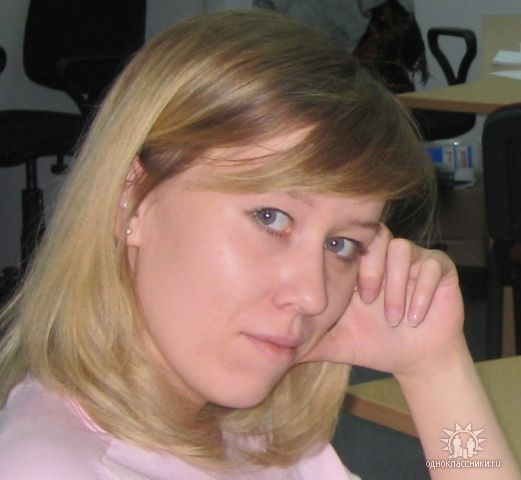 Екатерина Табакаева