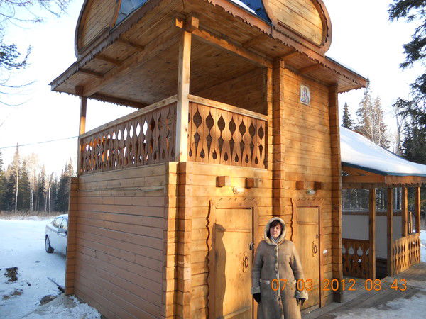 Ольга Кирсанова