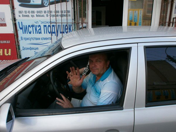 Валерий Гринчук