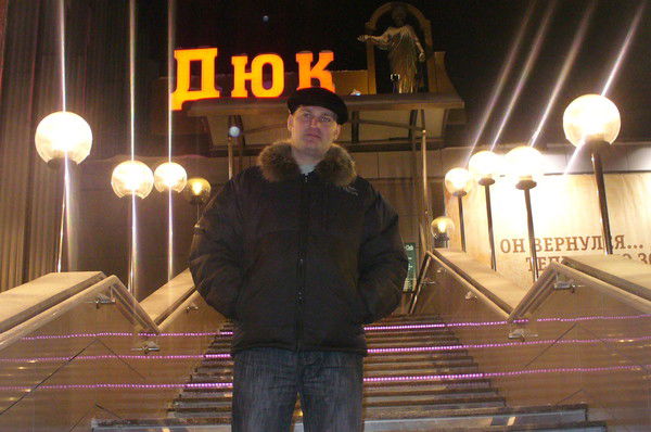 Алексей Рябухин