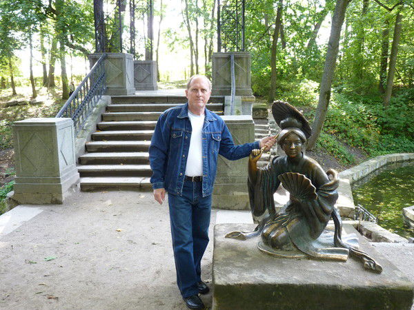 Петр Колесников