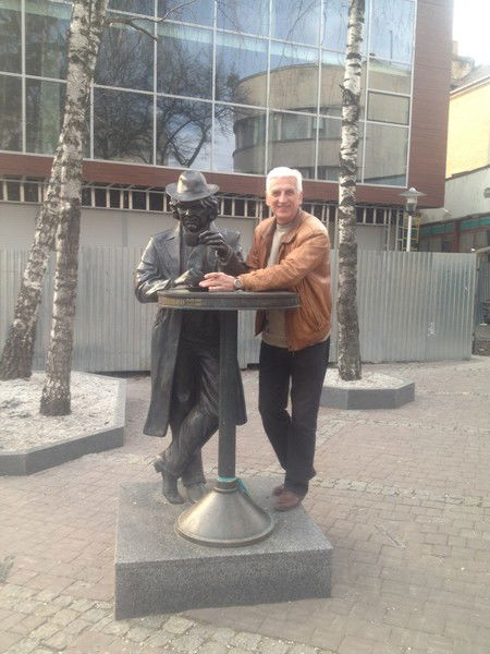 Александр Баланда