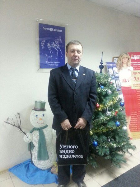 Геннадий Киселёв