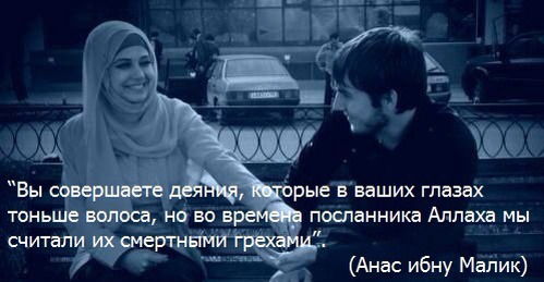 Мирсултан Абдукаримов