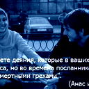 Мирсултан Абдукаримов