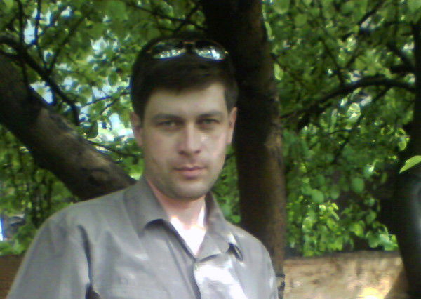 Александр .