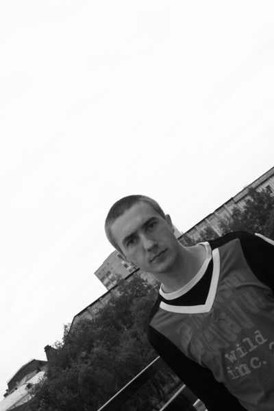 Максим Другой