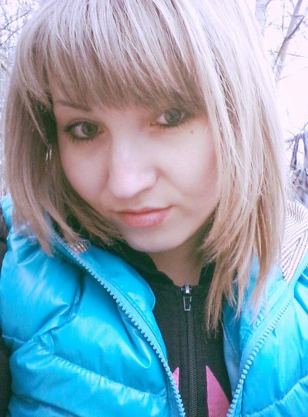 ~Иришка~ Солнце~