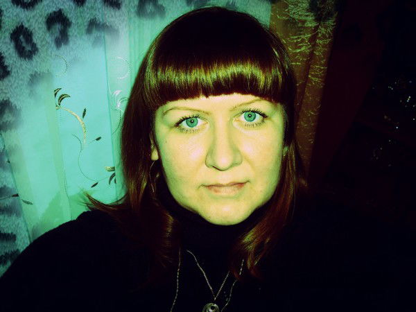 Надежда Кропачева