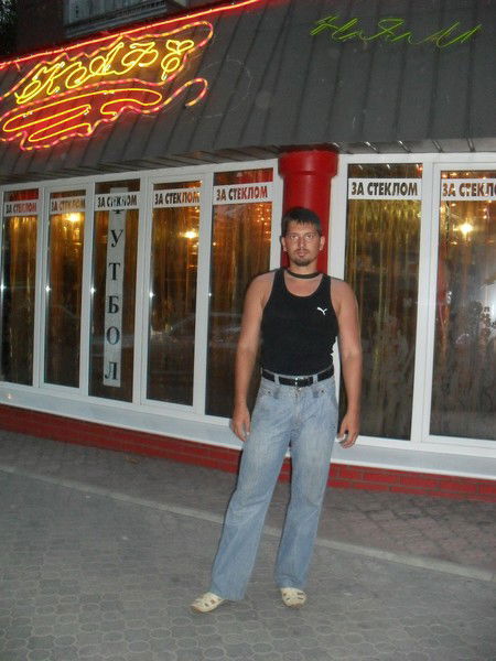 Виталий Гужва