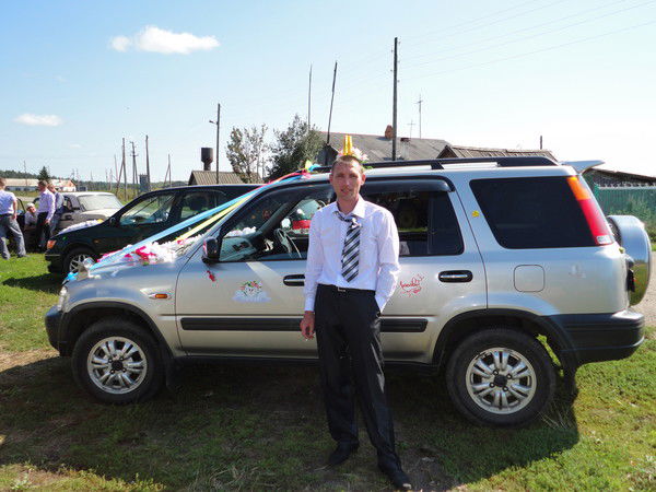 Костя Демин