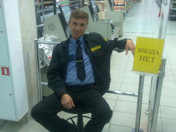 Александр Кичайкин