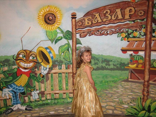 Оля Березина