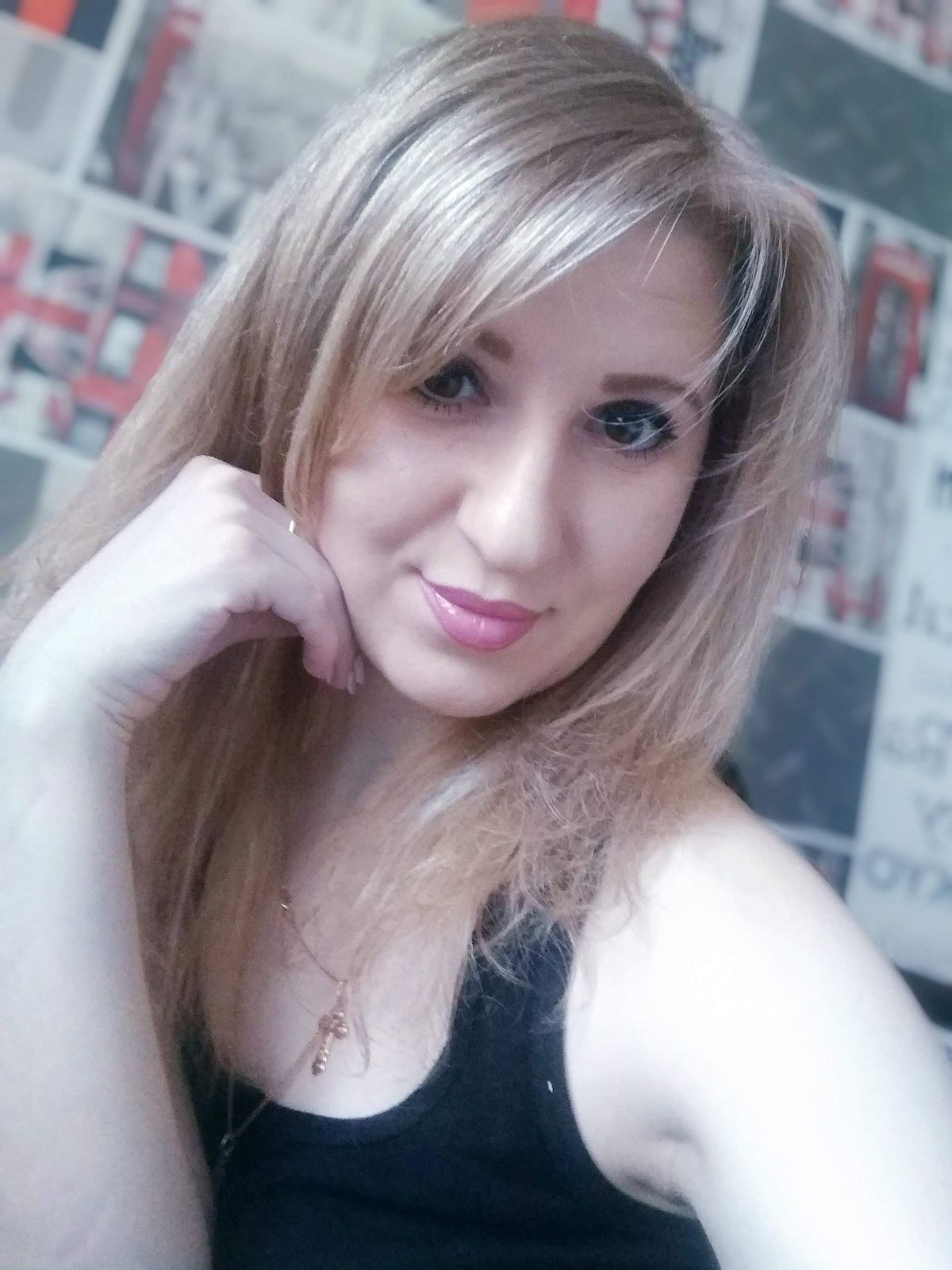 Юля Иванова