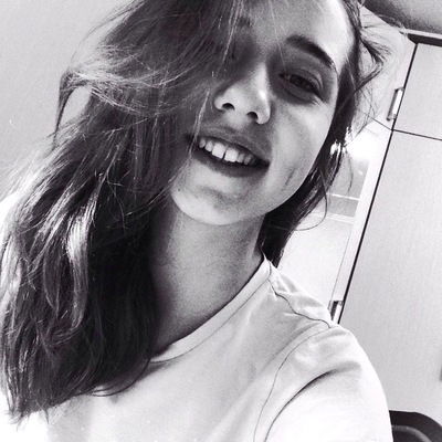 Ирина Шухардина