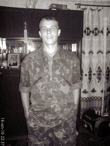 Евгений Алёхин