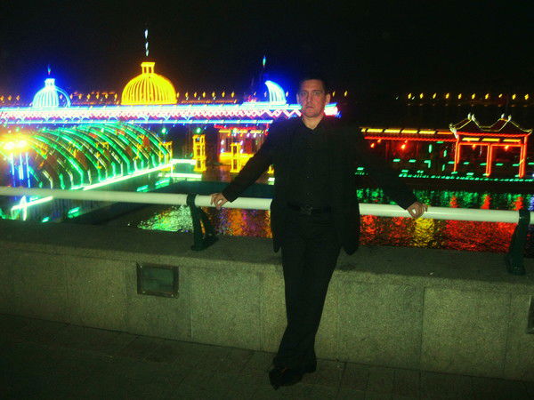 Александр Новиков