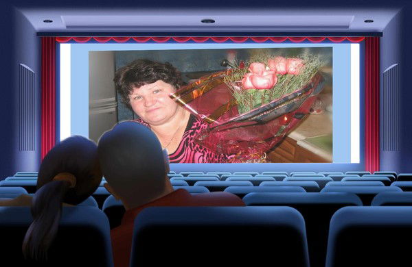 Галина Медведева