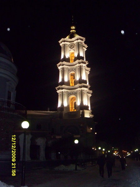 Дмитрий Иващенко