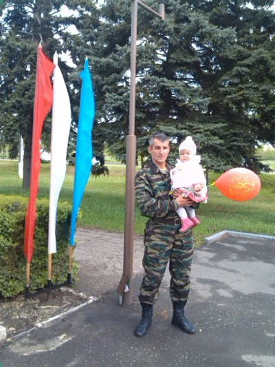 Женя Ляшенко