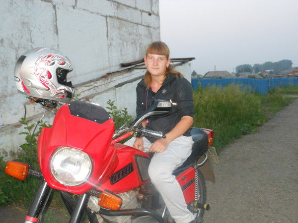 Юлия Павлова