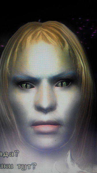 Наташа Миронова