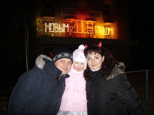 Ольга Королькова