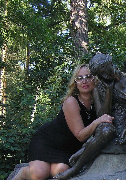 Вера Евстигнеева