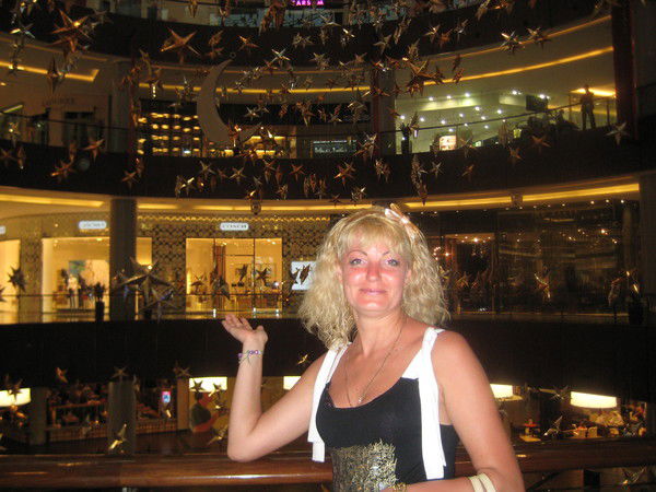 Лида Валеева