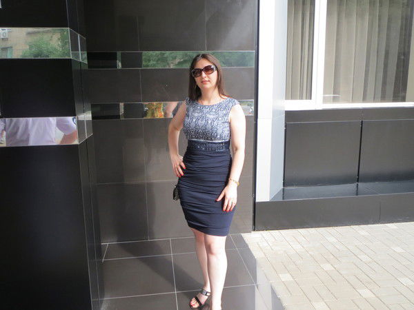 Армине Армине