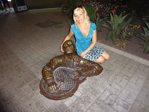 Любовь Софинская