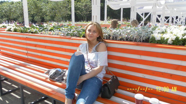 Татьяна Пенкина