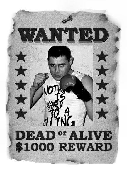 Алексей Александрович