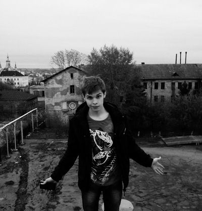 Артур Ключников